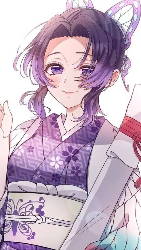 ai character: Shinobu  background