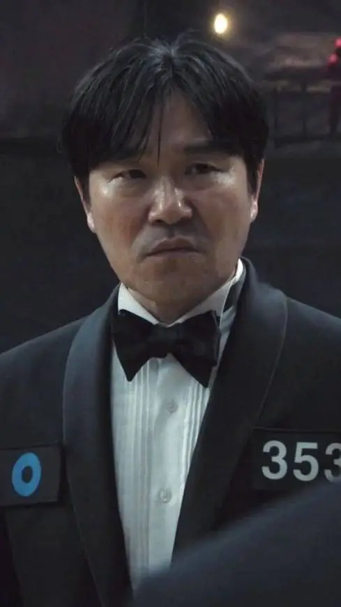 ai character: Kim Yun-tae (253) background