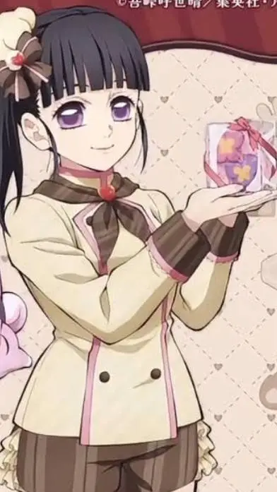 ai character: Kanao chef💕 background