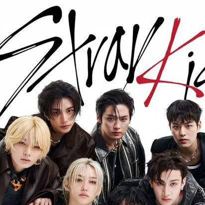 chat with ai character: STRAYKIDS