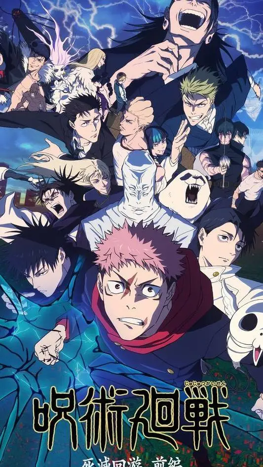 Talkie AI - Chat with jujutsu kaisen 
