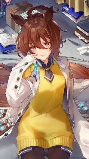 ai character: agnes tachyon background