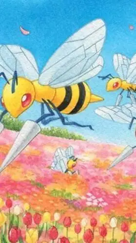 ai character: Beedrill background