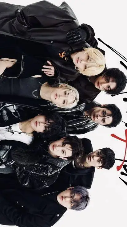ai character: stray kids  background