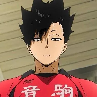 chat with ai character: kuroo