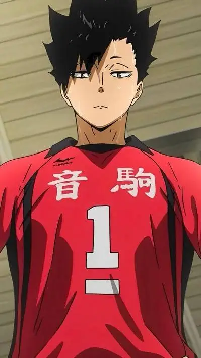 ai character: kuroo background