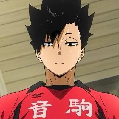 chat with ai character: kuroo
