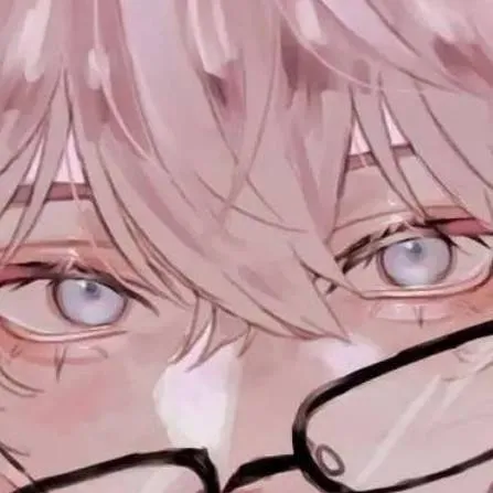 chat with ai character: nerd