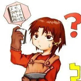 chat with ai character: lain