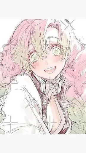 ai character: mitsuri x you background
