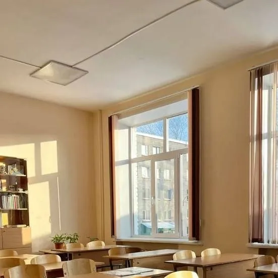 chat with ai character: Classroom