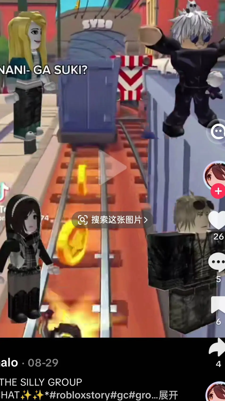 ai character: GC GROUP ROBLOX background