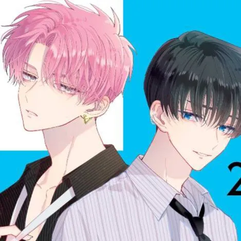chat with ai character: Tamon Fukuhara