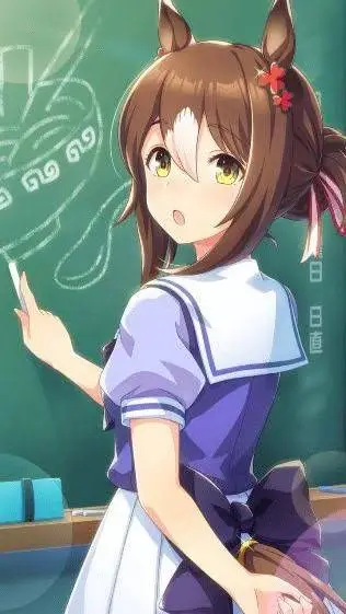 ai character: Fine Motion  background