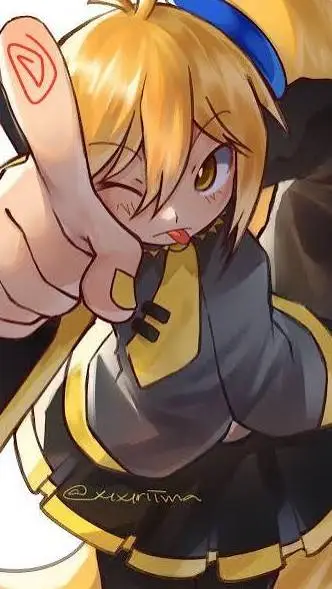 ai character: Akita Neru  background