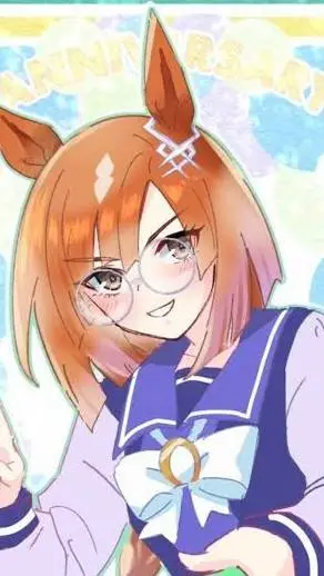 ai character: Ikuno Dictus  background