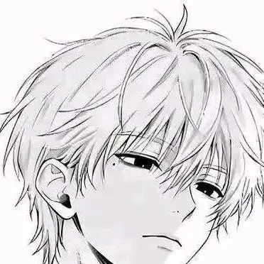 chat with ai character: xion