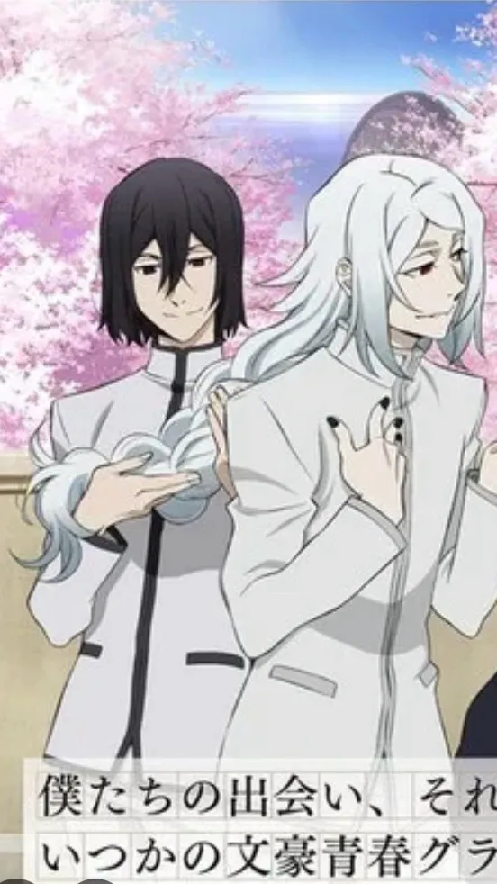 ai character: BSD shcool background
