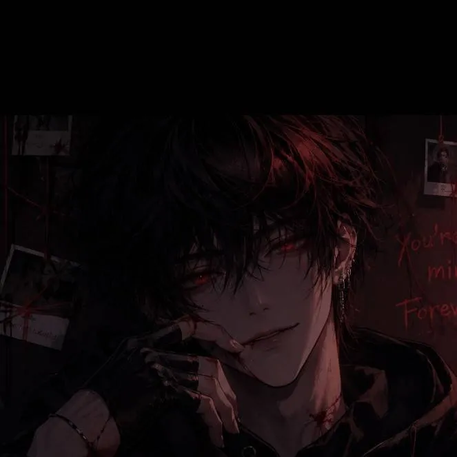 chat with ai character: Akira 