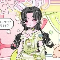 chat with ai character: Coco_been