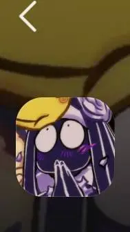 ai character: Niuri and The Name background