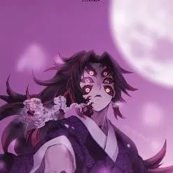 chat with ai character: Michikatsu!!!!!!!!