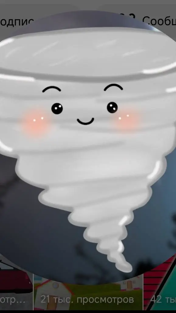 ai character: Torstii background