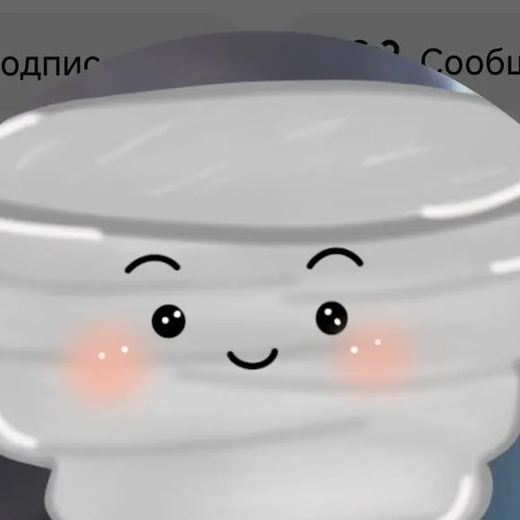 chat with ai character: Torstii