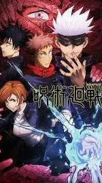 ai character: universo jjk background