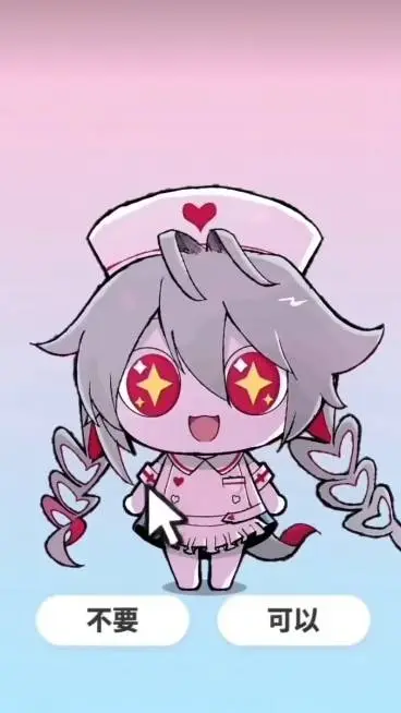 ai character: ♡ponchi☆ background