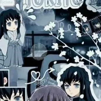chat with ai character: Muichiro