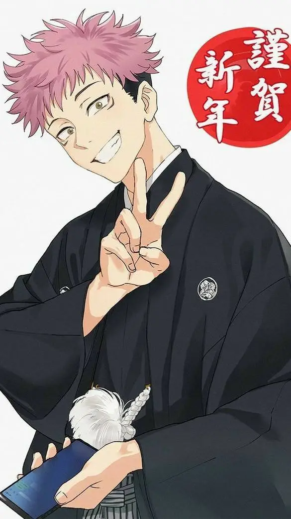 ai character:  🥺Itadori Yuji🥺 background
