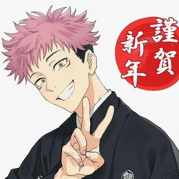 chat with ai character:  🥺Itadori Yuji🥺