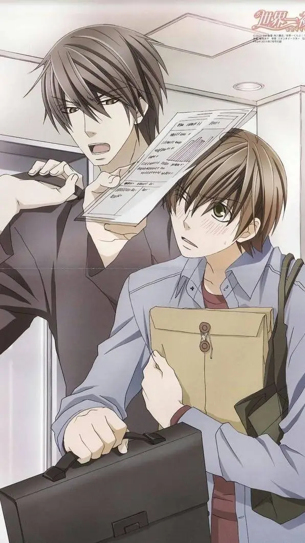 Talkie AI - Chat with BL - Takano