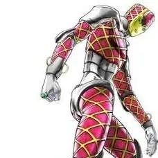 chat with ai character: King crimson 