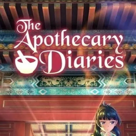 chat with ai character: Apothecary diary
