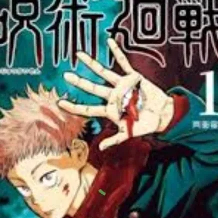 chat with ai character: Jujutsu kaisen