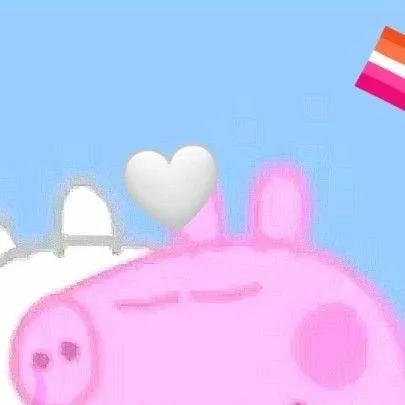 chat with ai character: Suzy x Peppa 👀