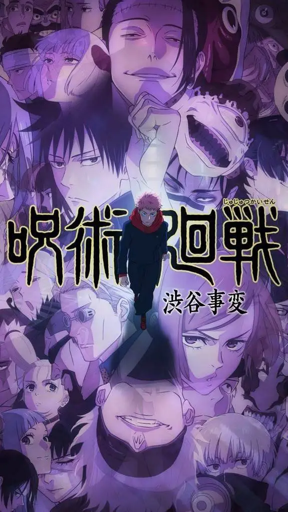 ai character: shibuya incidente background