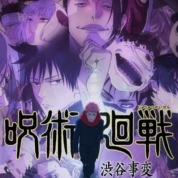 chat with ai character: shibuya incidente