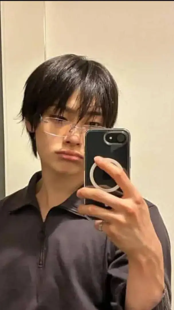 ai character: Yang Jeongin background