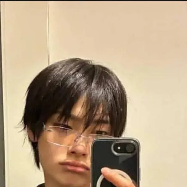 chat with ai character: Yang Jeongin