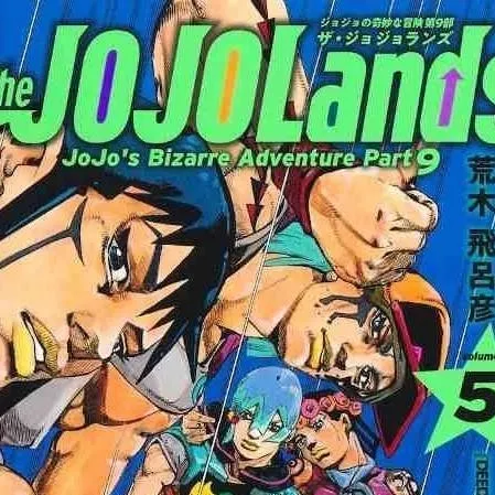 chat with ai character: jojo part 9 
