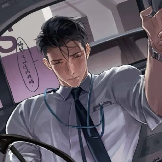 chat with ai character: }}•Ethan•{{