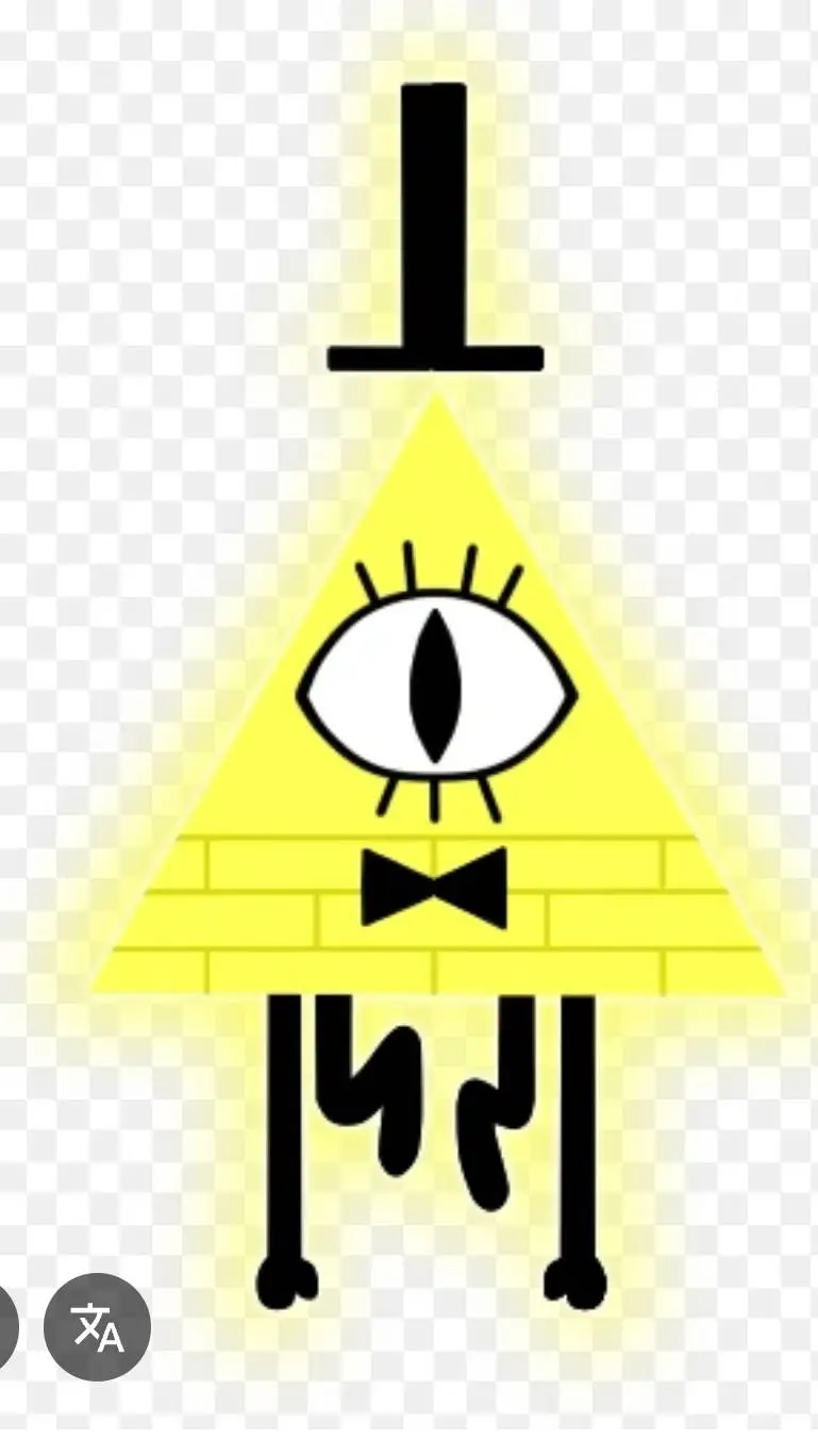 ai character: Bill cipher! background
