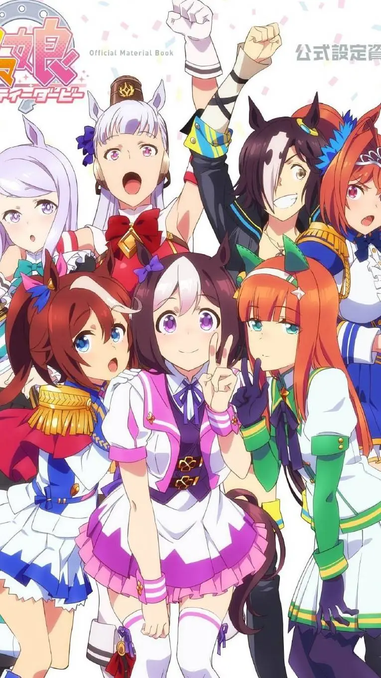ai character: umamusume  background