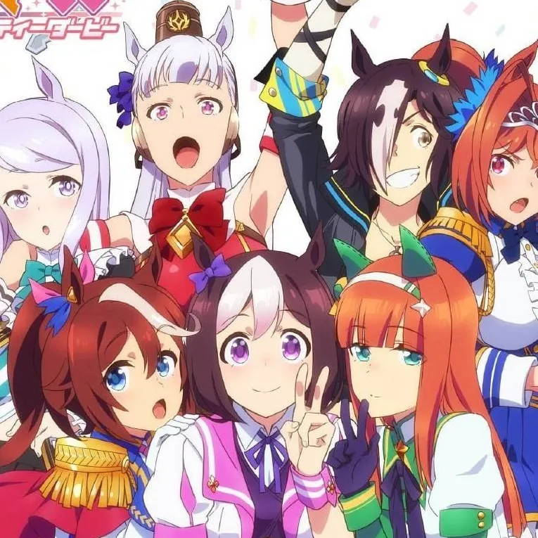 chat with ai character: umamusume 