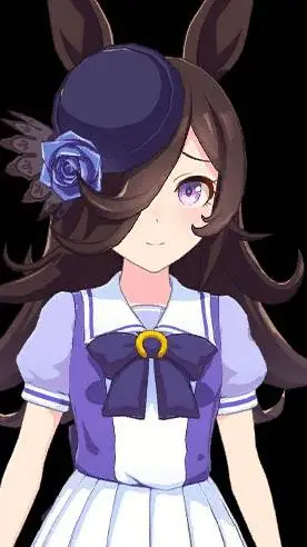 ai character: rice shower  background