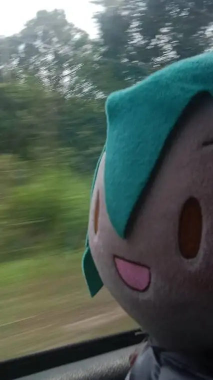 Talkie AI - Chat with VOCALOID ROAD TRIP