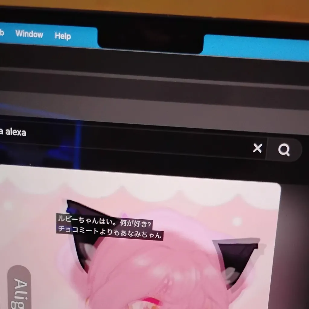 chat with ai character: Kc/Kawaii-Chan